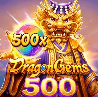 Hot Card